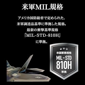 Amazon.co.jp: ラスタバナナ ケース カバー iPhone16 専用